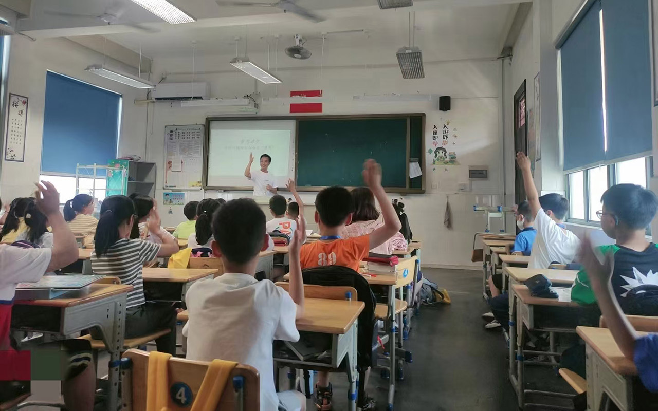 峨眉山冯家小学