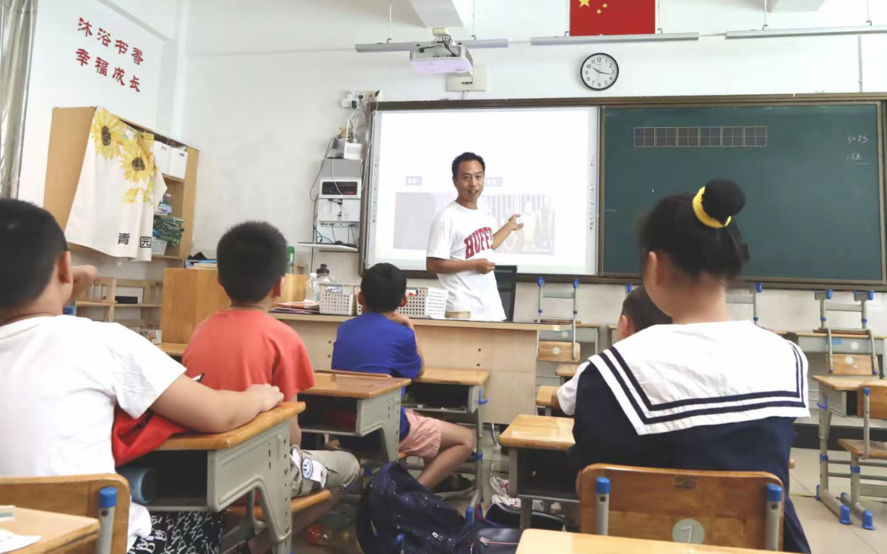 峨眉山钟公庙中心小学