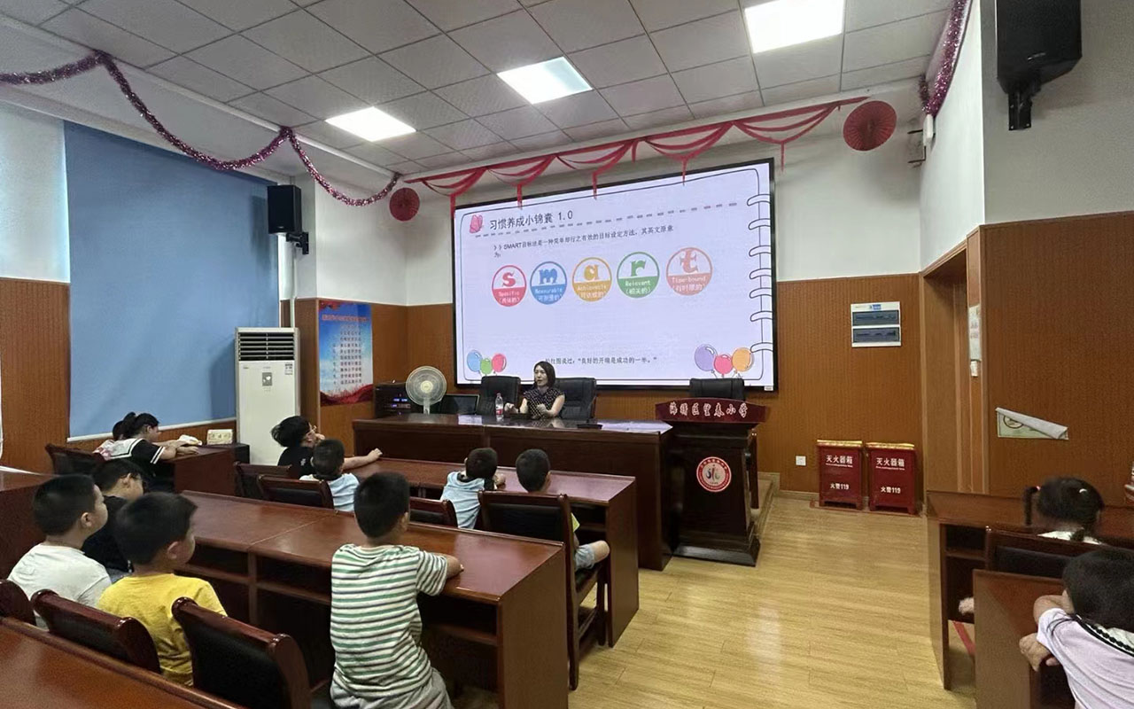 峨眉山望春小学