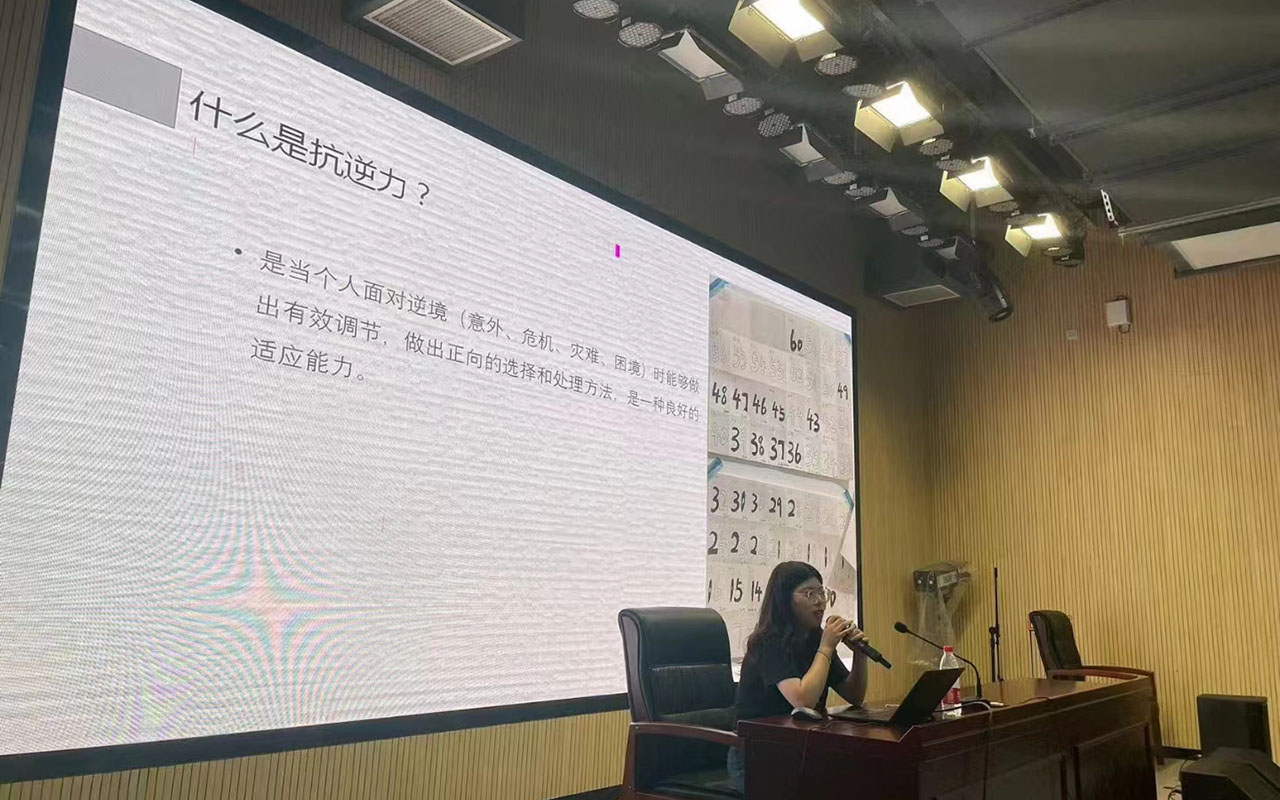 峨眉山董玉娣中学